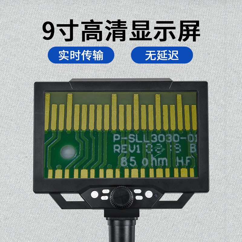 Microscopio Digitale LCD Porta - Repair Electronics recensione e prezzo
