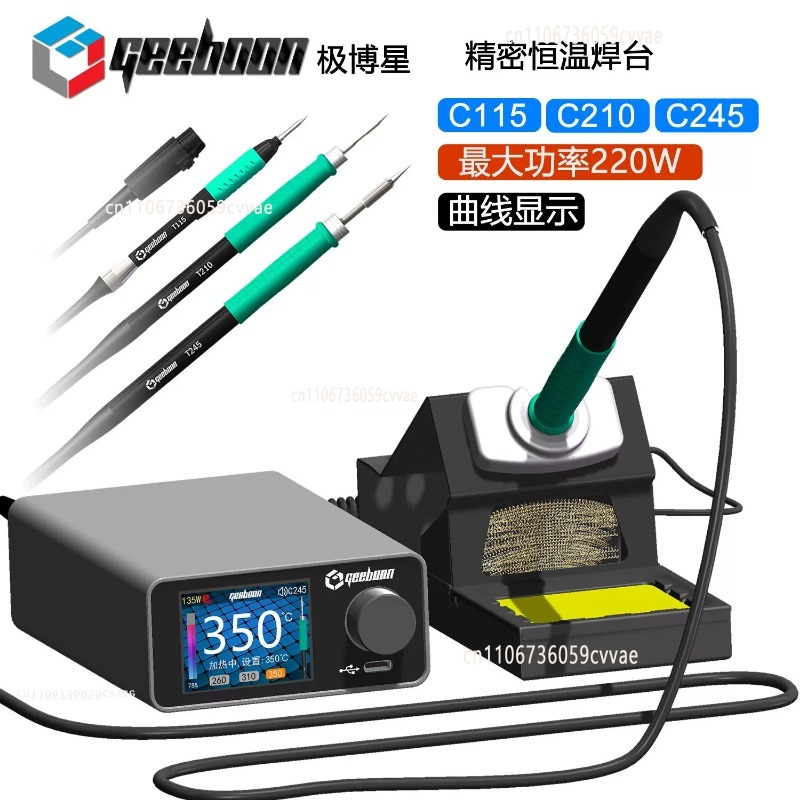 Kit Stazione Saldante TC22 240 - Electronics Repair Kit With Soldering Iron recensione e prezzo